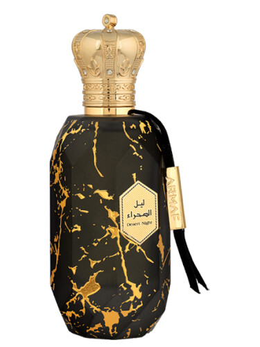 عطر ادکلن دزرت نایت آرماف - Desert Night Armaf - بررسی، قیمت و خرید