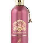 عطر ادکلن مادرن ماسک میزون الهمبرا - Modern Musk Maison Alhambra - بررسی، قیمت و خرید