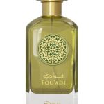 عطر ادکلن فؤادی الهُنَیدی - Fouadi Al Hunaidi - بررسی، قیمت و خرید