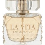 عطر ادکلن لا ویتا میزان الهمبرا - La Vita Maison Alhambra - بررسی، قیمت و خرید