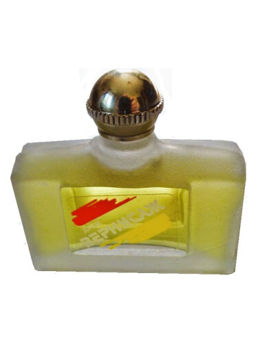 عطر ادکلن ورنیساژ سیونری سیانیه - Вернисаж Северное сияние - بررسی، قیمت و خرید