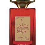 عطر ادکلن مشیر پرینسس فان - Mashair Princess FAAN - بررسی، قیمت و خرید