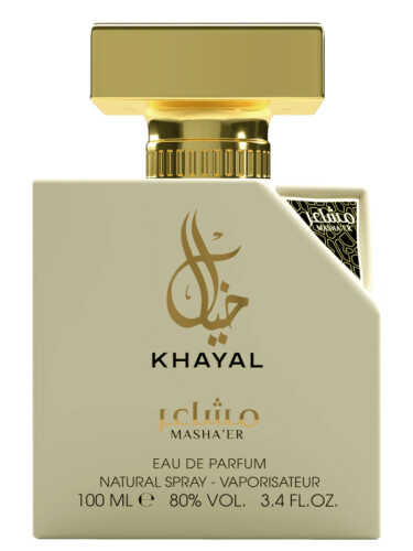 عطر ادکلن خیال ماشعر - Khayal Mashaer - بررسی، قیمت و خرید