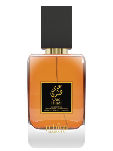 عطر ادکلن عود هندی مشاعر - Oud Hindi Mashaer - بررسی، قیمت و خرید
