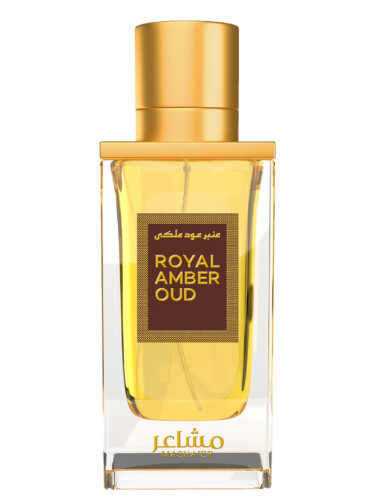 عطر ادکلن رویال امبر عود مشعر - Royal Amber Oud Mashaer - بررسی، قیمت و خرید