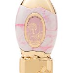 عطر ادکلن ورگو بای شمس پرفیومز - VIRGO BY SHAMS PERFUMES - بررسی، قیمت و خرید