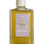 عطر ادکلن شکونچیک نوایا زاریا - Щелкунчик Новая Заря (The New Dawn) - بررسی، قیمت و خرید