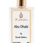 عطر ادکلن ابوظبی د سنت لایبرری - Abu Dhabi The Scent Library - بررسی، قیمت و خرید