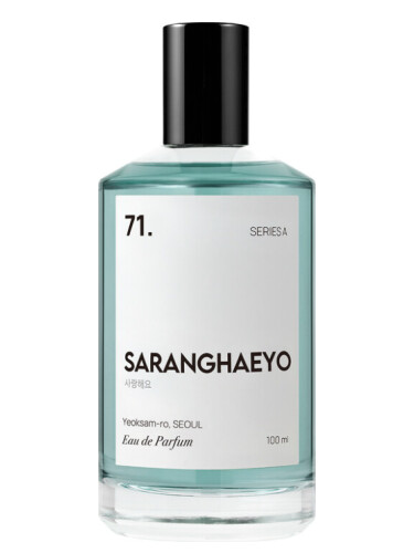 عطر ادکلن هفتاد و یک سری آ سارنگهه یو - 71. Series A SARANGHAEYO - بررسی، قیمت و خرید