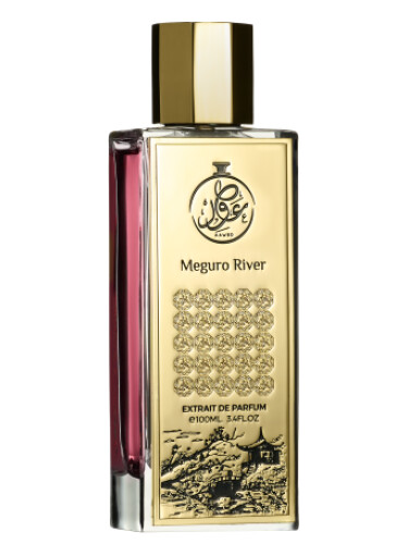 عطر ادکلن مگورو ریور آود - Meguro River AAWED - بررسی، قیمت و خرید