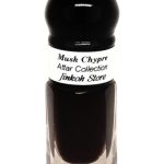 عطر ادکلن ماسک چیپر جینکو استور - Musk Chypre Jinkoh Store - بررسی، قیمت و خرید