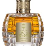 عطر ادکلن 
