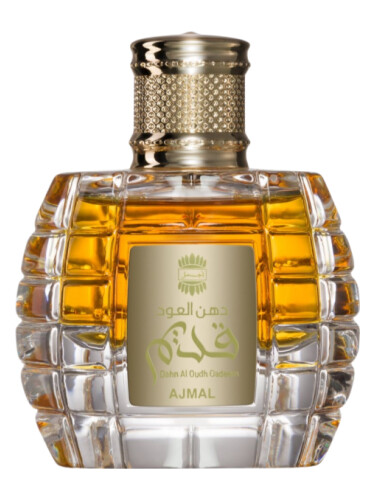 عطر ادکلن 