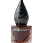عطر ادکلن الامبر اریج ل دوری - Al Ambar Areej Le Doré - بررسی، قیمت و خرید