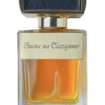 عطر ادکلن وینتر آن ساخالین کامیلا رابینسون - Winter on Sakhalin (Зима на Сахалине) Kamila Robinson - بررسی، قیمت و خرید