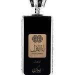 عطر ادکلن انا الاول نُسُک - Ana Al Awwal Nusuk - بررسی، قیمت و خرید