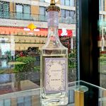 عطر ادکلن لاوندر پرفیومانه - Lavender Parfumane - بررسی، قیمت و خرید