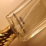 عطر ادکلن سیبریین گلدن وودز ممو پاریس - Siberian Golden Woods Memo Paris - بررسی، قیمت و خرید