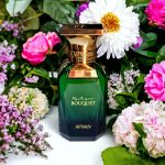 عطر ادکلن مستیک بوکه افنان - Mystique Bouquet Afnan - بررسی، قیمت و خرید