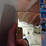 عطر ادکلن گلد ادیشن عود پاسکال مورابیتو - Gold Edition Oud Pascal Morabito - بررسی، قیمت و خرید