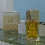 عطر ادکلن خلطه الخاصه راساسی - Khaltat Al Khasa Rasasi - بررسی، قیمت و خرید