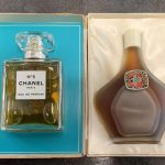 عطر ادکلن اسکازکا ا رباكا ای ريبکا نووایا زاریا - Сказка о рыбаке и рыбке (The Tale of the Fisherman and the Fish) Новая Заря (The New Dawn) - بررسی، قیمت و خرید