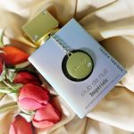 عطر ادکلن کلوپ د نویت وایت امپریال آرماف - Club de Nuit White Imperiale Armaf - بررسی، قیمت و خرید