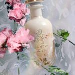 عطر ادکلن د آیز آو د تایگر ادو پرفیوم گوچی - The Eyes Of The Tiger Eau de Parfum Gucci - بررسی، قیمت و خرید