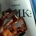 عطر ادکلن جیوردانی گلد اسانزا بلاسم اوریفلیم - Giordani Gold Essenza Blossom Oriflame - بررسی، قیمت و خرید