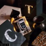 عطر ادکلن کورتیس اریج ل داره - Cuirtis Areej Le Doré - بررسی، قیمت و خرید