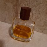 عطر ادکلن کوییر اترنل ژاردن دو فرانس - Cuir Eternel Jardin de France - بررسی، قیمت و خرید