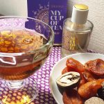 عطر ادکلن دارک دِلایت بروکارد - Dark Delight Brocard - بررسی، قیمت و خرید