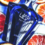 عطر ادکلن توراتی بلو افنان - Turathi Blue Afnan - بررسی، قیمت و خرید