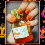 عطر ادکلن امبر آردنت اِی‌وِن - Ambre Ardent Avon - بررسی، قیمت و خرید