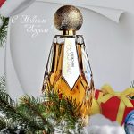 عطر ادکلن آیریس کراش جیمی چو - Iris Crush Jimmy Choo - بررسی، قیمت و خرید