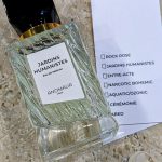 عطر ادکلن ژاردین اومانیست آنامالیا پاریس - Jardin Humanistes Anomalia Paris - بررسی، قیمت و خرید