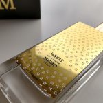 عطر ادکلن جنت ممو پاریس - Jannat Memo Paris - بررسی، قیمت و خرید