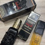 عطر ادکلن هابانیتا مولینارد - Habanita Molinard - بررسی، قیمت و خرید