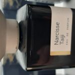 عطر ادکلن نارسیس تایجی اتلیه ماتری - Narcisse Taiji Atelier Materi - بررسی، قیمت و خرید