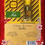 عطر ادکلن میلا دزینتارس - Mīļā (Милая) Dzintars - بررسی، قیمت و خرید