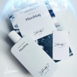 عطر ادکلن هشتگ بیست و هفت هشتاد و هفت - #Hashtag 27 87 - بررسی، قیمت و خرید