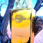 عطر ادکلن شغف عود سوئیس عربین - Shaghaf Oud Swiss Arabian - بررسی، قیمت و خرید