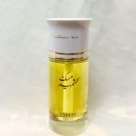 عطر ادکلن کشمیر ماسک عربیان عود - Kashmir Musk Arabian Oud - بررسی، قیمت و خرید