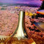 عطر ادکلن آیدیل لاو بلاسوم گرلن - Idylle Love Blossom Guerlain - بررسی، قیمت و خرید