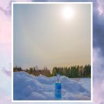 عطر ادکلن سلبری استار اِی‌وون - Célèbre Star Avon - بررسی، قیمت و خرید