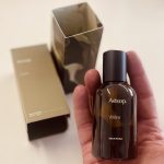 عطر ادکلن ویرره ایساپ - Virēre Aesop - بررسی، قیمت و خرید