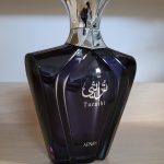 عطر ادکلن توراتی بلو افنان - Turathi Blue Afnan - بررسی، قیمت و خرید