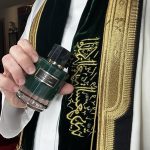 عطر ادکلن امِرالد ماسک کارولینا هررا - Emerald Musk Carolina Herrera - بررسی، قیمت و خرید