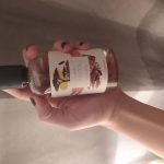 عطر ادکلن سیبل فوو ایوروشه - Sable Fauve Yves Rocher - بررسی، قیمت و خرید