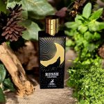 عطر ادکلن روس لدر میسون الحمبرا - Russe Leather Maison Alhambra - بررسی، قیمت و خرید